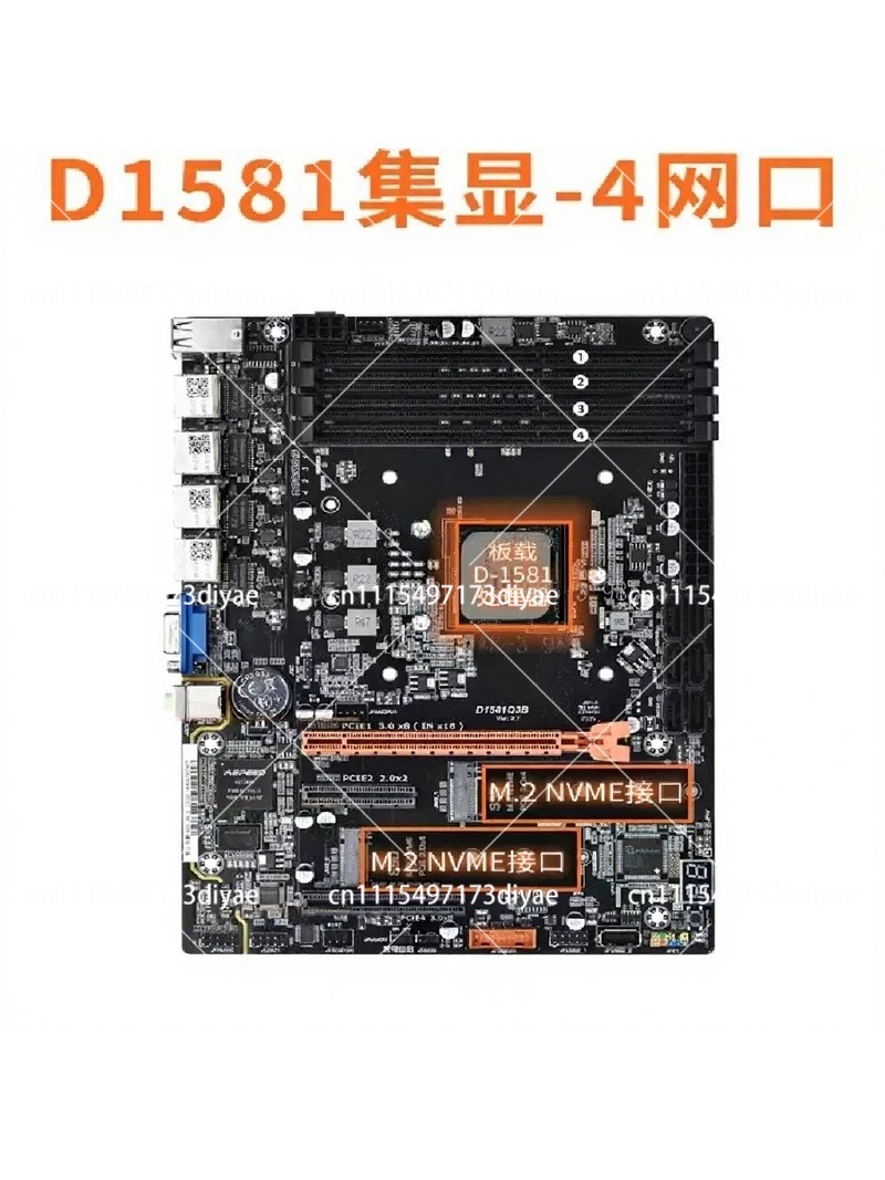 NAS Motherboard Dual 2.5G LAN  - огляд і ціна Mini Itx Dual 2.5G Nas Motherboard