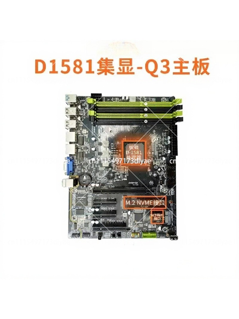 NAS Motherboard Dual 2.5G LAN  - огляд і ціна Mini Itx Dual 2.5G Nas Motherboard
